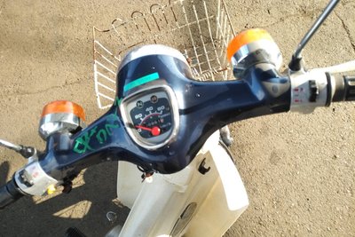 Coming soon! Honda C50 NT Japans, blue, 8860 km