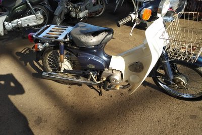 Coming soon! Honda C50 NT Japans, blue, 8860 km