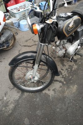 Coming soon! Honda CD50, Japanese, 11706 km