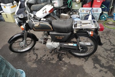 Coming soon! Honda CD50, Japanese, 11706 km