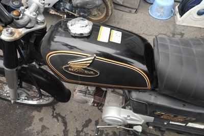 Coming soon! Honda CD50, Japanese, 11706 km