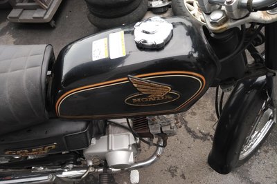 Coming soon! Honda CD50, Japanese, 11706 km