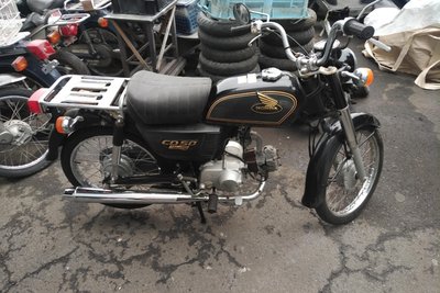 Coming soon! Honda CD50, Japanese, 11706 km
