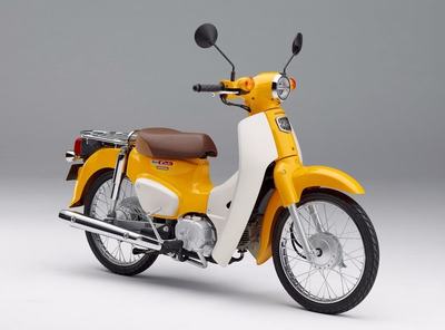 RESERVE ! Honda Supercub, New, 2020, Yellow