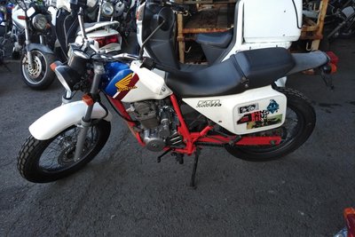 Coming soon! Honda FTR223, Japanese, 4908 km