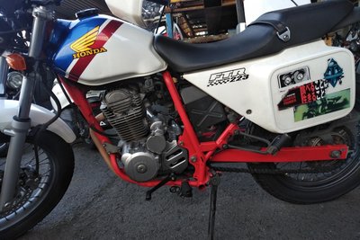 Coming soon! Honda FTR223, Japanese, 4908 km