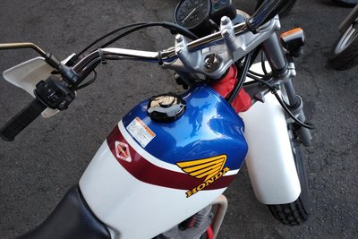 Coming soon! Honda FTR223, Japanese, 4908 km