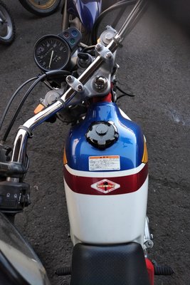 Coming soon! Honda FTR223, Japanese, 4908 km
