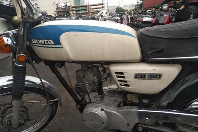 Coming soon! Honda CB50 K1, Japanese, 3365 km