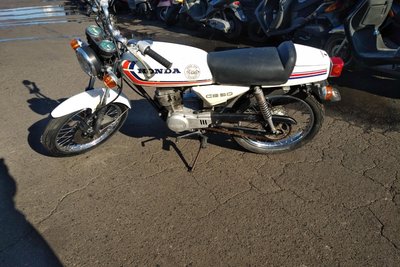 Coming soon! Honda CB50 JX, Japanese, 37095 km