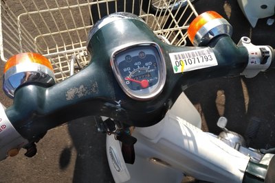 Coming soon! Honda C50 NT Japanese, green, 6000 km