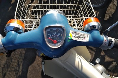 Coming soon! Honda C50 NT Japans, blue, 4524 km