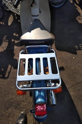Coming soon! Honda C50 NT Japans, blue, 4524 km