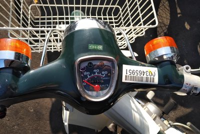 Coming soon! Honda C50 NT Japanese, green, 6159 km