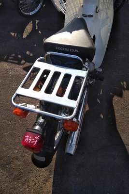 Coming soon! Honda C50 NT Japanese, green, 6159 km