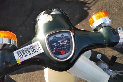 Coming soon! Honda C50 NT Japanese, green, 5800 km