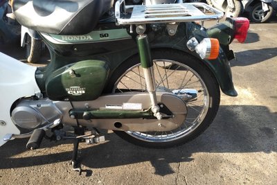 Coming soon! Honda C50 NT Japanese, green, 5800 km