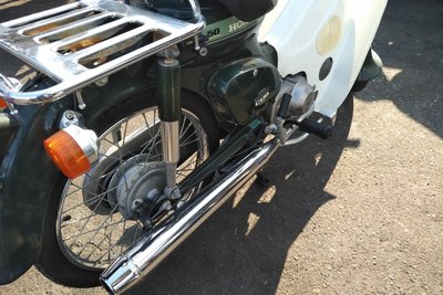 Coming soon! Honda C50 NT Japanese, green, 5800 km