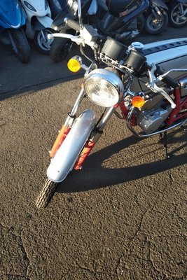 Coming soon! Honda Dream, Japanese, 1536 km
