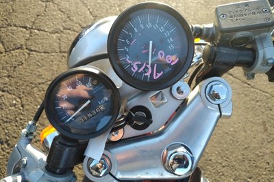 Coming soon! Honda Dream, Japanese, 1536 km