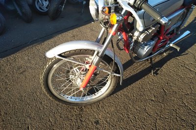 Coming soon! Honda Dream, Japanese, 1536 km