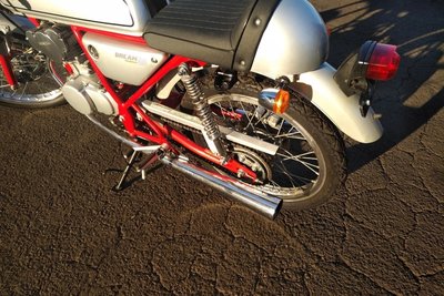 Coming soon! Honda Dream, Japanese, 1536 km