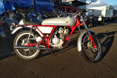 Coming soon! Honda Dream, Japanese, 1536 km