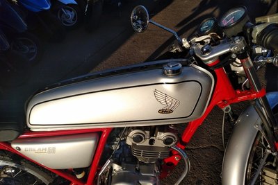 Coming soon! Honda Dream, Japanese, 1536 km