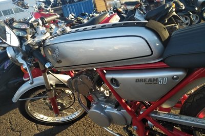 Coming soon! Honda Dream, Japanese, 1536 km