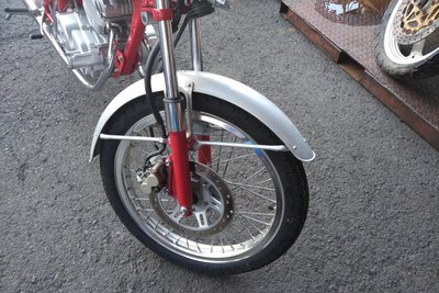 Coming soon! Honda Dream, Japanese, 1536 km