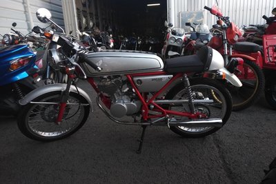 Coming soon! Honda Dream, Japanese, 1536 km
