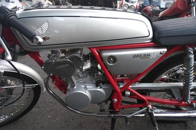 Coming soon! Honda Dream, Japanese, 1536 km