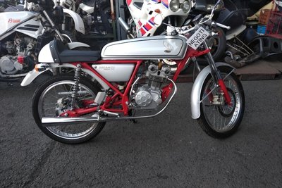 Coming soon! Honda Dream, Japanese, 1536 km