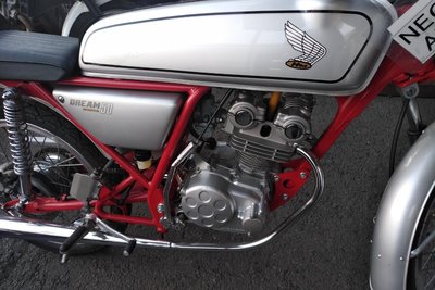 Coming soon! Honda Dream, Japanese, 1536 km