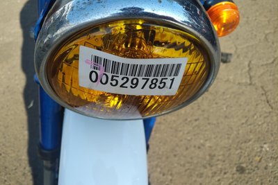 Coming soon! Honda Monkey, Japanese, 4808 km