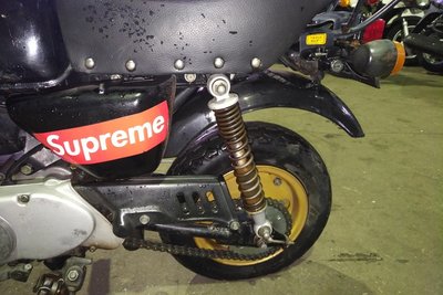 Coming soon! Honda Gorilla, Japanese, 9037 km