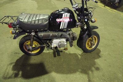 Coming soon! Honda Gorilla, Japanese, 9037 km