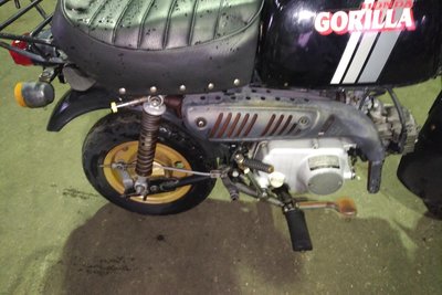 Coming soon! Honda Gorilla, Japanese, 9037 km
