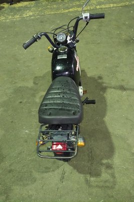 Coming soon! Honda Gorilla, Japanese, 9037 km