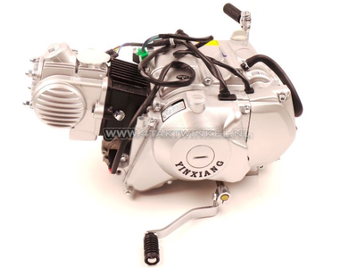 Moteur, 70 cm3, embrayage manuel, YX, 4 vitesses, avec démarreur