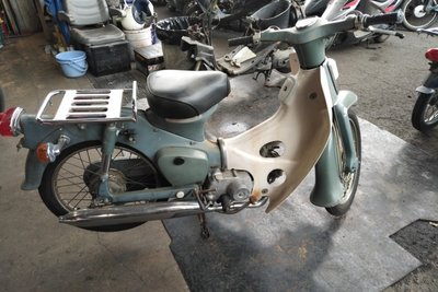 VENDU! Honda C50 OT, 1202km