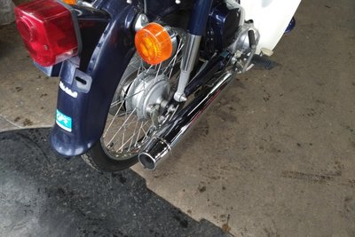 Honda C50 NT, 2952km, with papers!