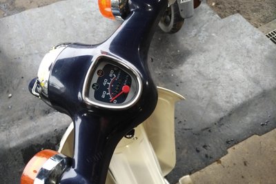 Honda C50 NT, 2952km, with papers!
