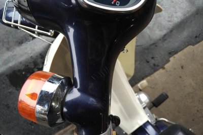 Honda C50 NT, 2952km, with papers!