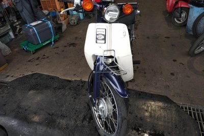 Honda C50 NT, 2952km, with papers!