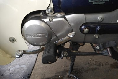 Honda C50 NT, 2952km, with papers!