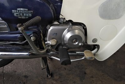 Honda C50 NT, 2952km, with papers!