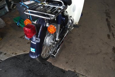Honda C50 NT, 2952km, with papers!