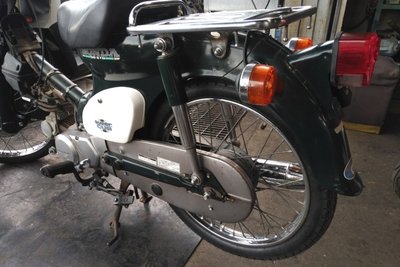 Honda C50 NT, 3227km, with papers!
