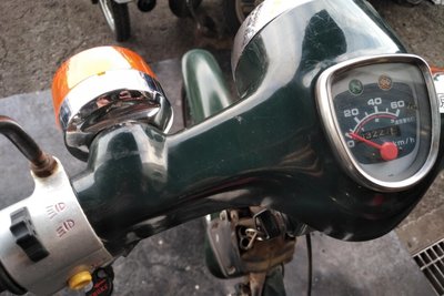 Honda C50 NT, 3227km, with papers!